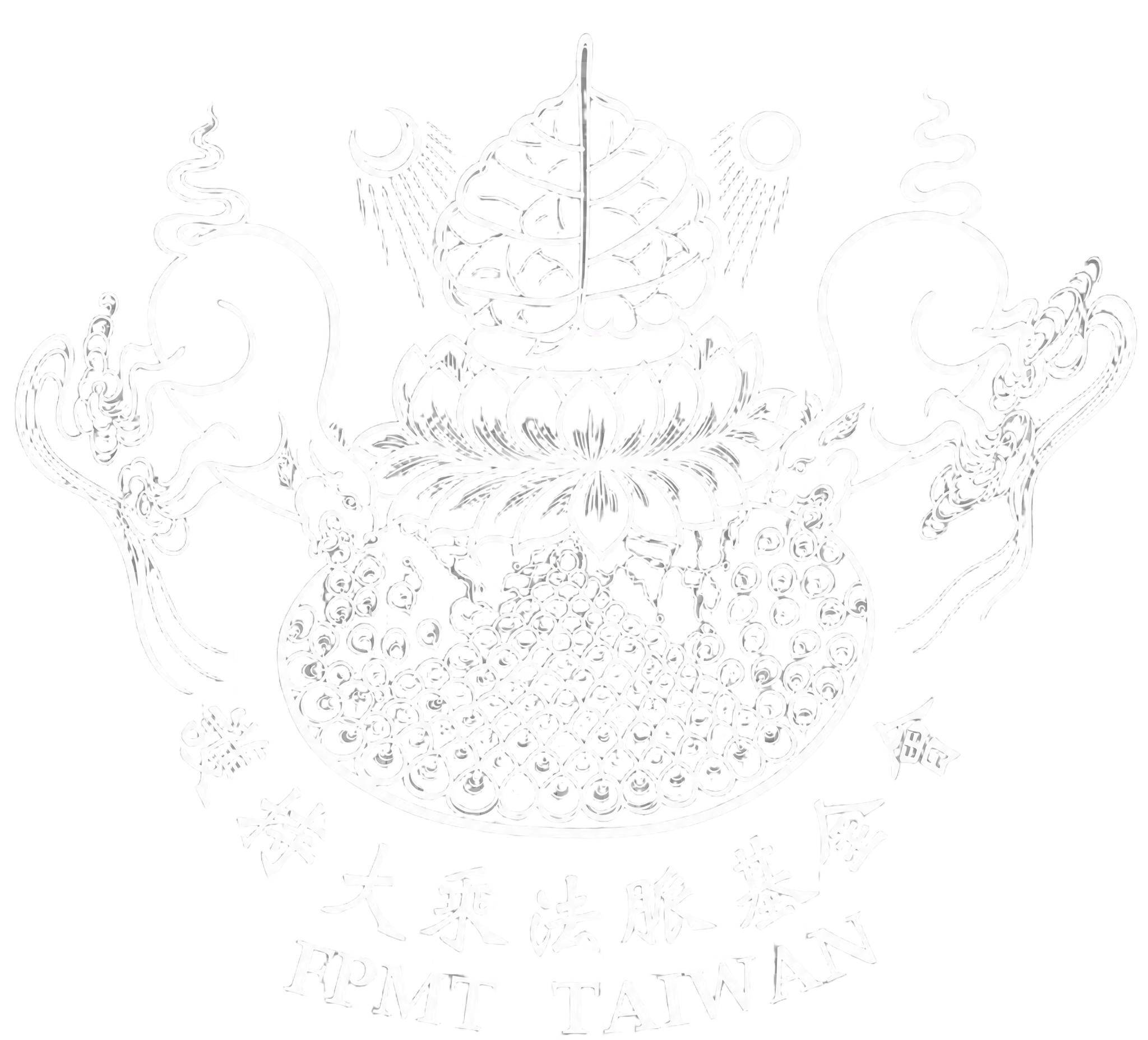 FPMT Taiwan